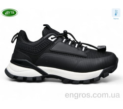 Кроссовки Bayota